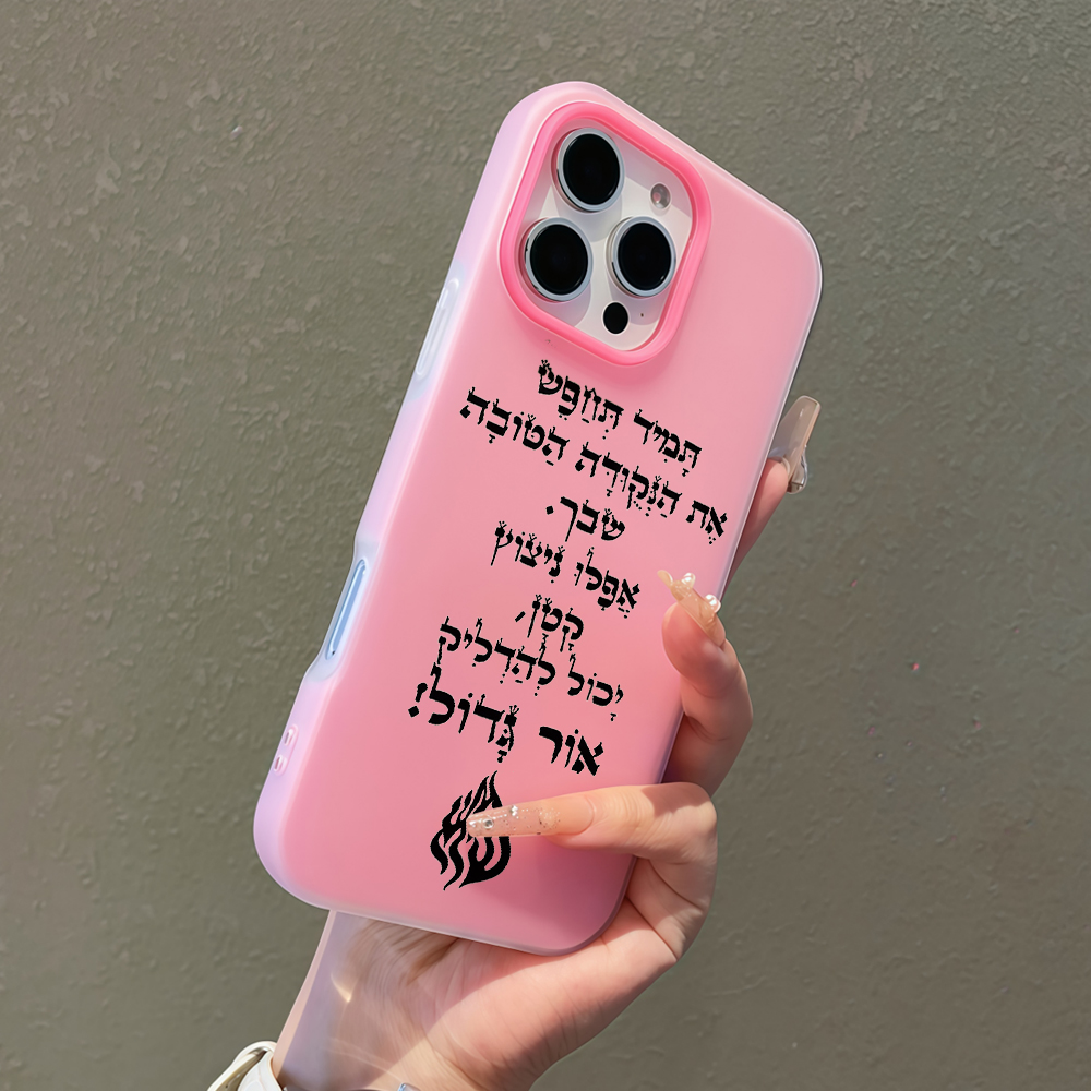 Capa de Celular Cor Doce Fogo  - Samsung Galaxy A55 avaliação e preço